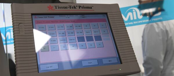 Открытие цифровой лаборатории для диагностики рака Открытие цифровой лаборатории для диагностики рака - Sputnik Аҧсны