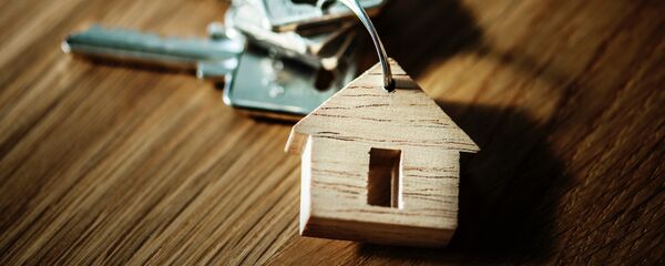 Ключи Ключи - Sputnik Абхазия