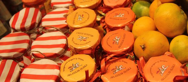 Агропромышленная выставка Золотая осень 2018 - Sputnik Абхазия