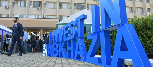 IX Абхазо-российский деловой форум в Сухуме IX Абхазо-российский деловой форум в Сухуме - Sputnik Абхазия