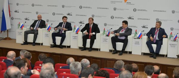 IX Абхазо-российский деловой форум открылся пленарным заседанием IX Абхазо-российский деловой форум открылся пленарным заседанием - Sputnik Аҧсны