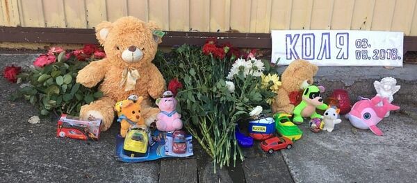 Место гибели ребенка Место гибели ребенка - Sputnik Абхазия