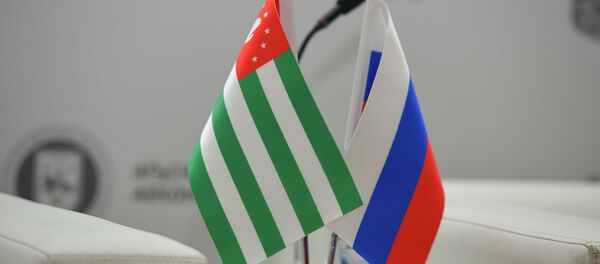 IX Абхазо-российский деловой форум в Сухуме IX Абхазо-российский деловой форум в Сухуме - Sputnik Абхазия