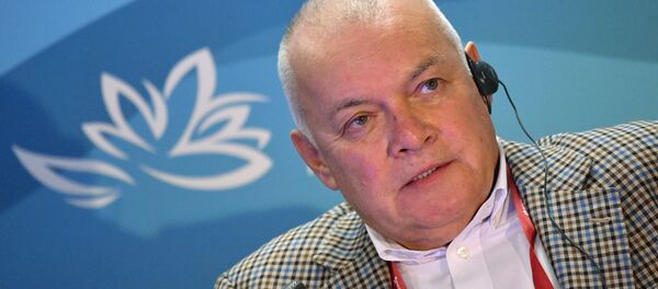 IV Восточный экономический форум. День второй - Sputnik Аҧсны