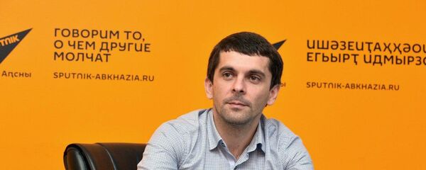 Бадраҟ Аҩӡба Бадраҟ Аҩӡба - Sputnik Аҧсны