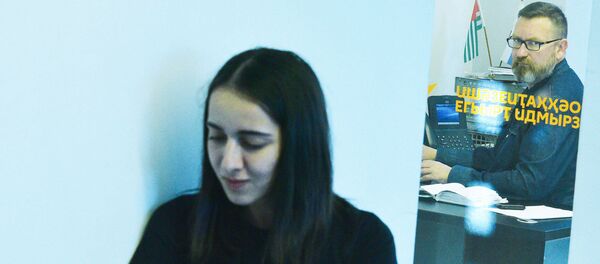 Дмитрий Нездоровин и Сария Кварацхелия - Sputnik Абхазия