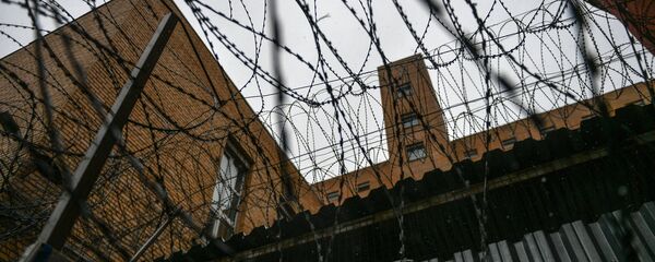 Следственный изолятор № 2 Управления федеральной службы исполнения наказаний по городу Москве Следственный изолятор № 2 Управления федеральной службы исполнения наказаний по городу Москве - Sputnik Абхазия