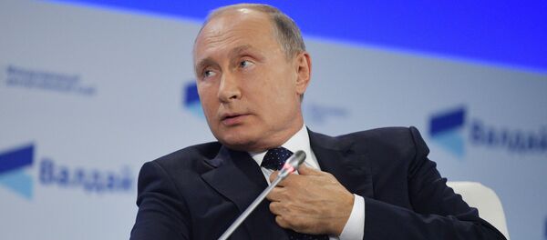 Президент РФ В. Путин принял участие в заседании клуба Валдай Президент РФ В. Путин принял участие в заседании клуба Валдай - Sputnik Абхазия