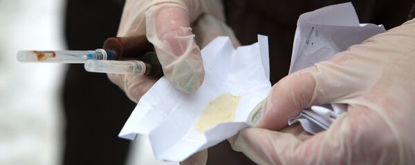 Наркотики Наркотики - Sputnik Аҧсны