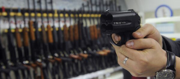 Работа магазина Оружейный Дом Работа магазина Оружейный Дом - Sputnik Абхазия