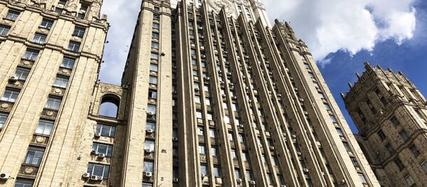 Здание министерства иностранных дел РФ на Смоленской-Сенной площади в Москве. Здание министерства иностранных дел РФ на Смоленской-Сенной площади в Москве. - Sputnik Абхазия
