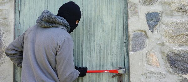 Взлом - Sputnik Абхазия