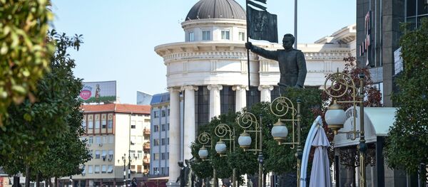 Скопье. - Sputnik Аҧсны