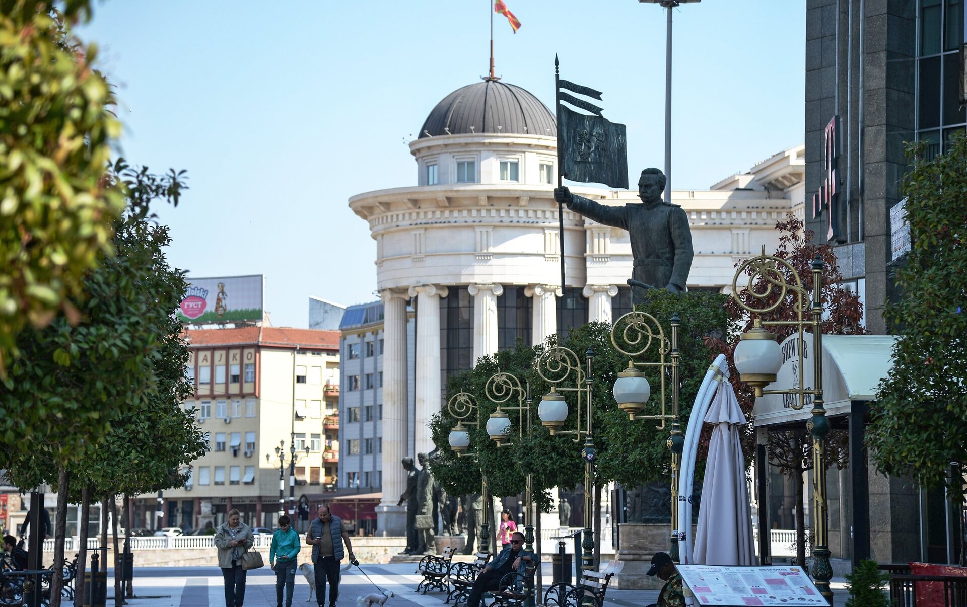 Центр города Скопье. 
