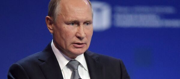 Президент РФ В. Путин посетил форум «Малый бизнес – национальный проект!» - Sputnik Абхазия