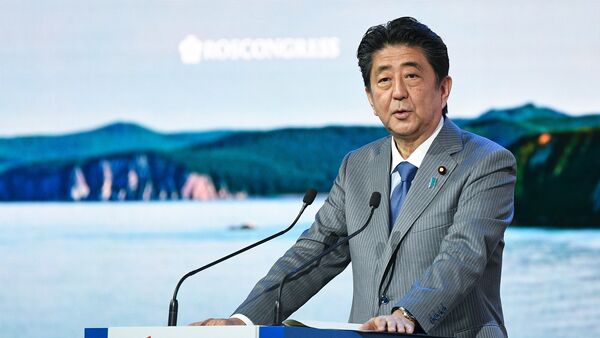 Премьер-министр Японии Синдзо Абэ - Sputnik Аҧсны