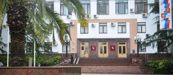 Администрация города Сочи - Sputnik Абхазия