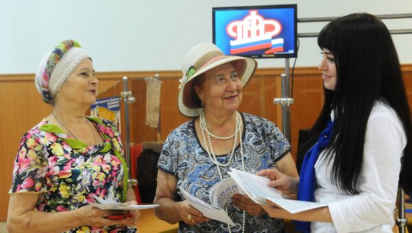 Женщины получают консультацию от специалиста ПФР - Sputnik Абхазия