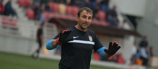 Финальный матч Кубка Абхазии по футболу Финальный матч Кубка Абхазии по футболу - Sputnik Абхазия