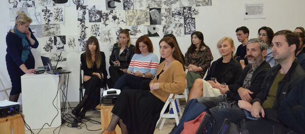 Урбанистический форум. Пленарное заседание - Sputnik Абхазия