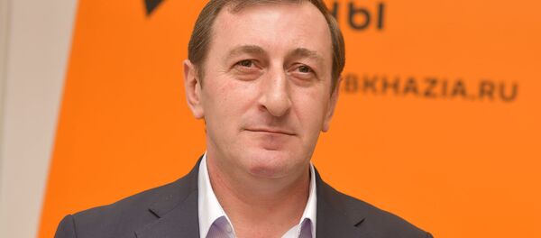 Арда Ашуба - Sputnik Аҧсны