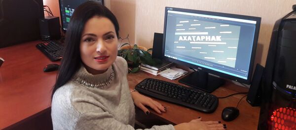 Наала Мукба Наала Мукба - Sputnik Аҧсны