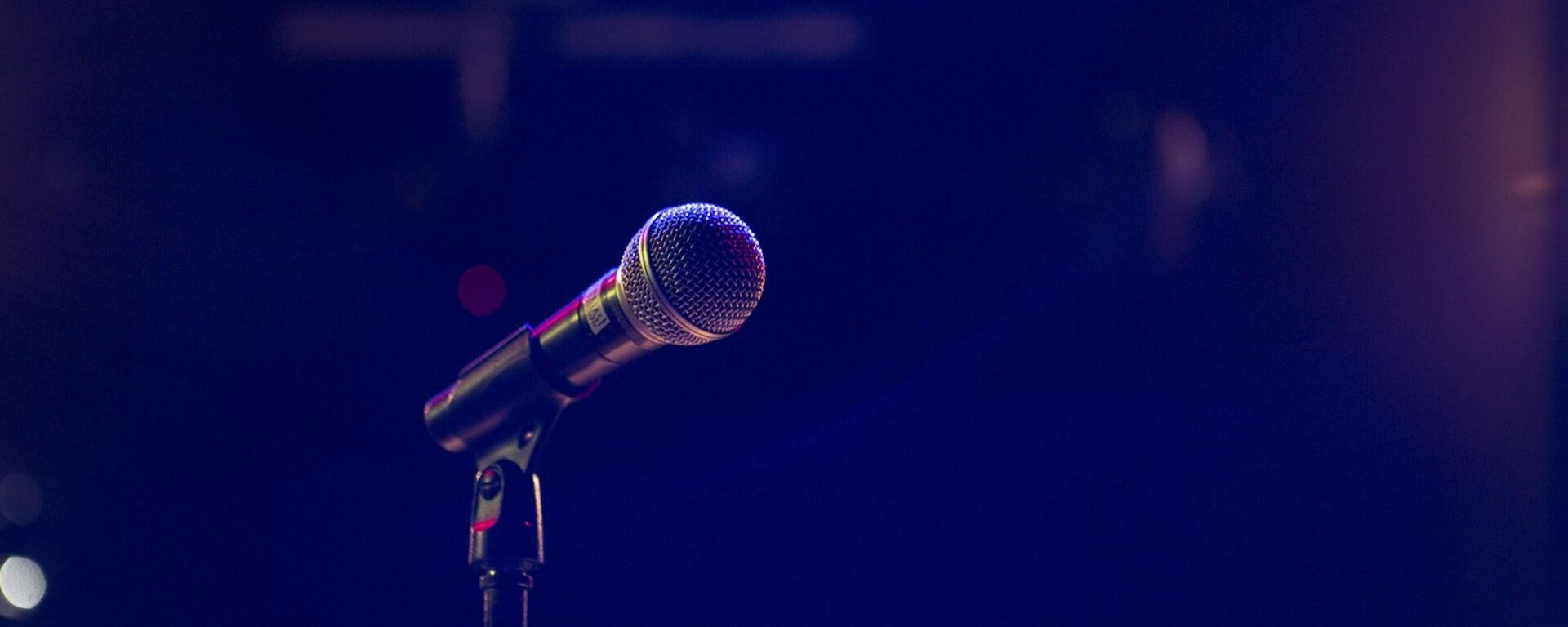 Микрофон - Sputnik Абхазия, 1920, 30.11.2025