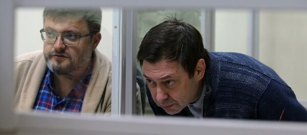 Рассмотрение апелляции по делу журналиста К. Вышинского Рассмотрение апелляции по делу журналиста К. Вышинского - Sputnik Абхазия