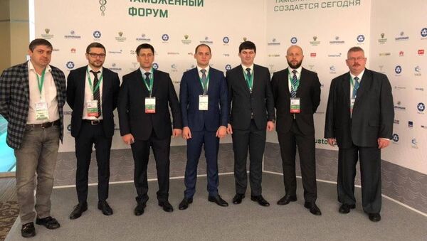Международный таможенный форум - Sputnik Абхазия