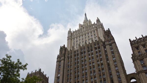 Здание министерства иностранных дел РФ - Sputnik Абхазия