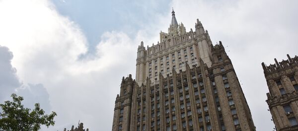 Здание министерства иностранных дел РФ Здание министерства иностранных дел РФ - Sputnik Абхазия