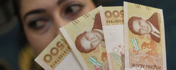 Международная конференция и выставка COINS 2018 Международная конференция и выставка COINS 2018 - Sputnik Абхазия