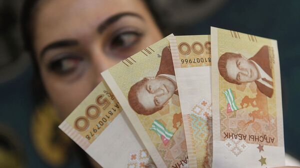 Международная конференция и выставка COINS 2018 Международная конференция и выставка COINS 2018 - Sputnik Абхазия