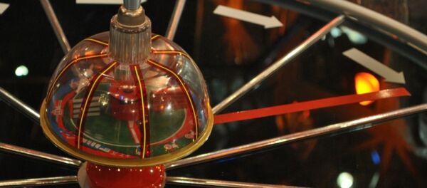 Волчок Волчок - Sputnik Абхазия