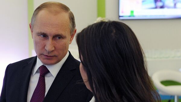 Президент РФ В.Путин посетил выставку, посвящённую 10-летию вещания Russia Today - Sputnik Абхазия