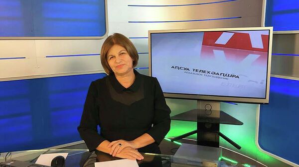 Эмма Адлейба - Sputnik Абхазия