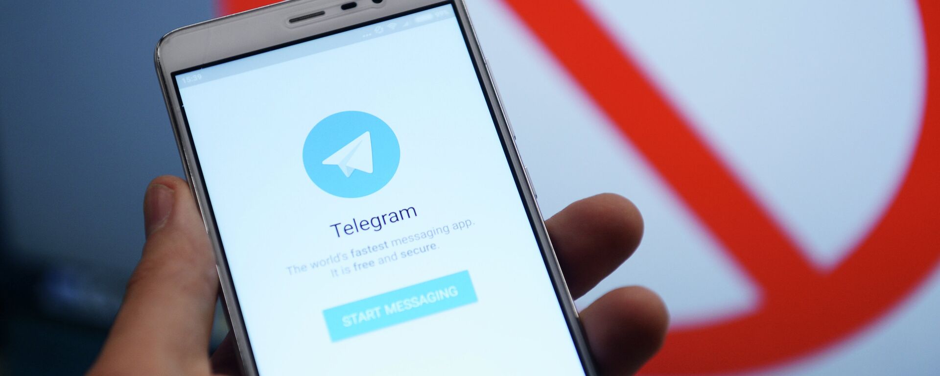 Мессенджер Telegram может быть заблокирован Роскомнадзором - Sputnik Абхазия, 1920, 30.03.2026
