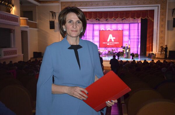 Сусана Садзба Сусана Садзба - Sputnik Абхазия