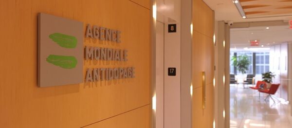 Штаб-квартира Всемирного антидопингового агенства в Монреале. Архивное фото Штаб-квартира Всемирного антидопингового агенства в Монреале. Архивное фото - Sputnik Абхазия