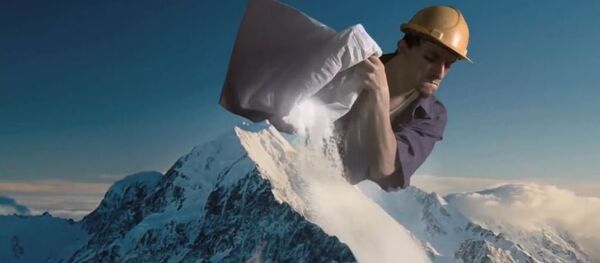 Working Day - Winner Working Day - Winner - Sputnik Абхазия