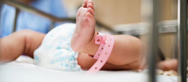 Роддом Роддом - Sputnik Абхазия