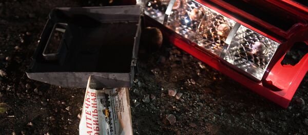 Часть автомобильной аптечки на месте столкновения. Архивное фото - Sputnik Абхазия