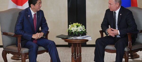 Визит президента РФ В. Путина в Сингапур. День второй Визит президента РФ В. Путина в Сингапур. День второй - Sputnik Абхазия