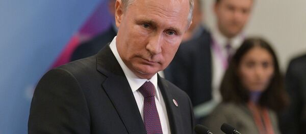 Визит президента РФ В. Путина в Сингапур. День третий Визит президента РФ В. Путина в Сингапур. День третий - Sputnik Абхазия