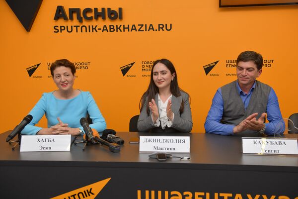 Пресс-конференция, посвященная семилетию благотворительного фонда Ашана, прошла в пресс-центре Sputnik в четверг, 15 ноября.  - Sputnik Абхазия