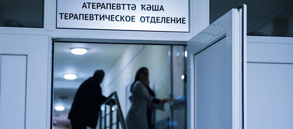 Медицина Медицина - Sputnik Абхазия