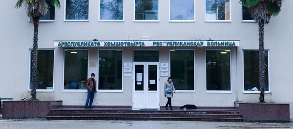 Медицина - Sputnik Абхазия