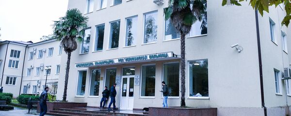 Республиканская больница  Республиканская больница  - Sputnik Абхазия