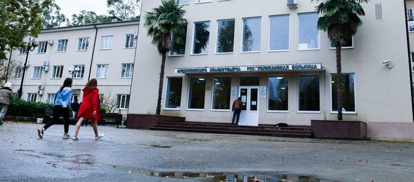 Медицина - Sputnik Абхазия