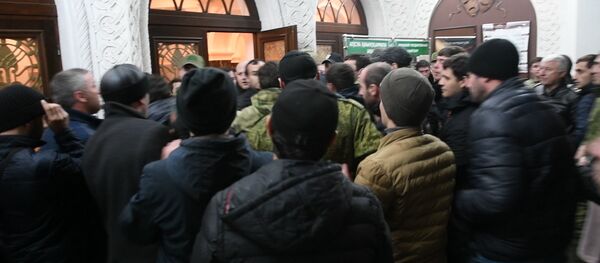 Видео - Sputnik Абхазия